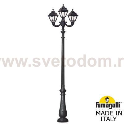 Парковый фонарь FUMAGALLI NEBO OFIR/CEFA 2L+1 U23.202.R21.AXF1R