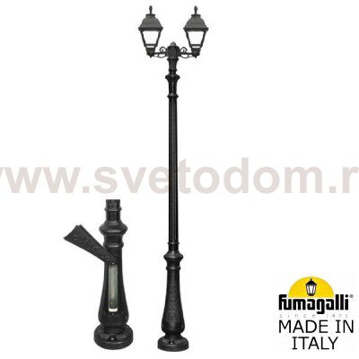 Парковый фонарь FUMAGALLI NEBO BISSO/CEFA 2L  U23.202.S20.AXF1R