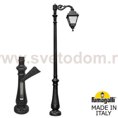 Парковый фонарь FUMAGALLI NEBO ADAM/SIMON 1L  U33.202.M10.AXH27