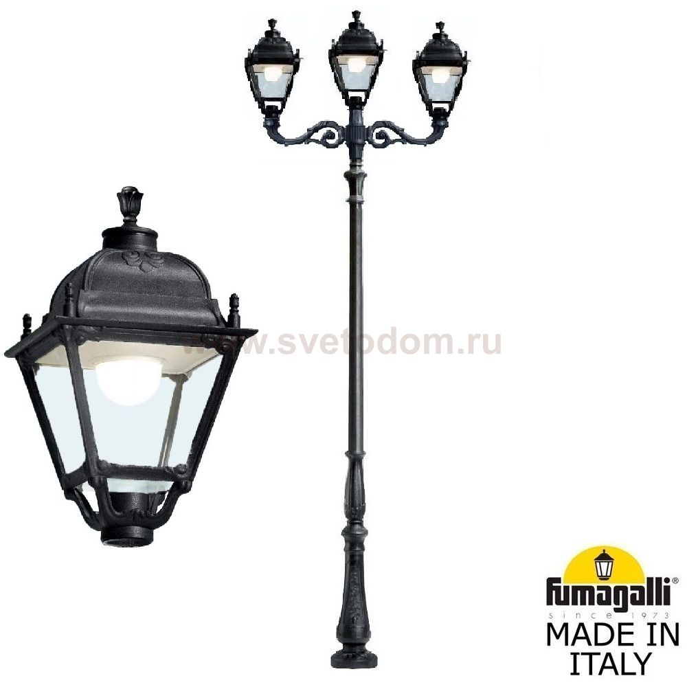 Парковый фонарь FUMAGALLI TABOR ADAM/SIMON 2L+1  U33.205.M21.AXH27