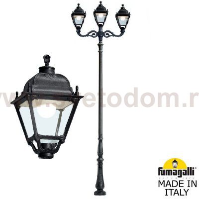 Парковый фонарь FUMAGALLI HOREB ADAM/SIMON 2L+1  U33.208.M21.AXH27
