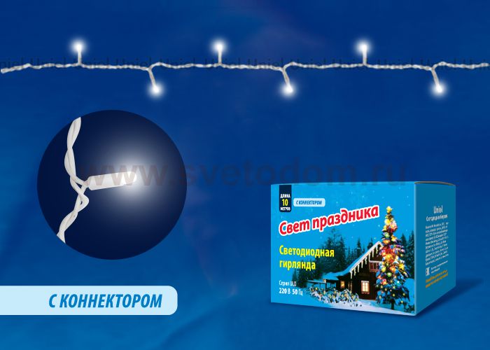 Гирлянда Uniel ULD-S1000-120/TWK WHITE IP67