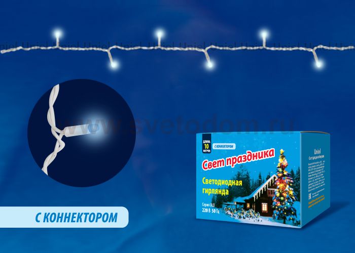 Гирлянда Uniel ULD-S1000-120/TWK BLUE IP67