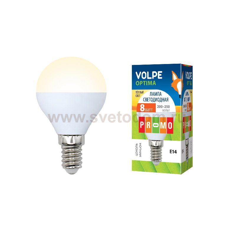Лампа светодиодная Volpe LED-G45-8W/WW/E14/FR/O