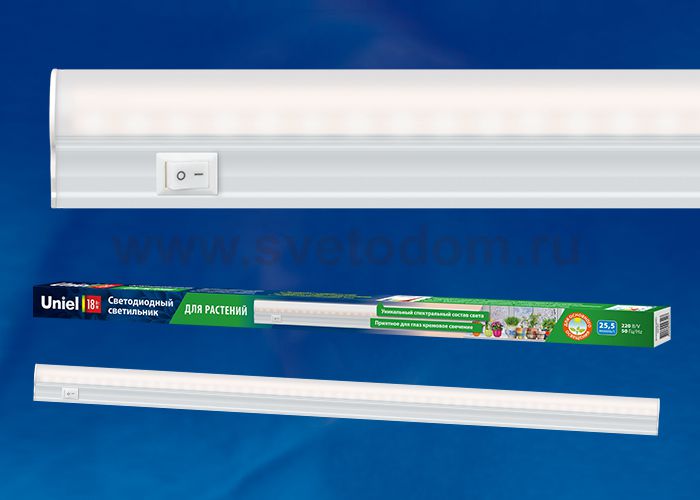 Светильник для растений Uniel ULI-P11-35W/SPFR IP40 WHITE
