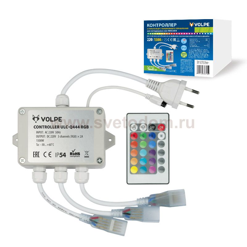 Аксессуар для монтажа светодиодных лент Volpe ULC-Q444 RGB WHITE