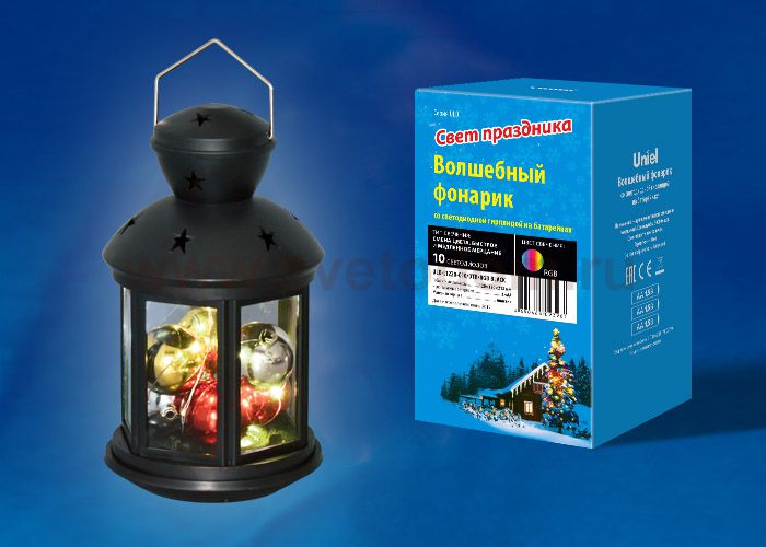 Фонарь Uniel ULD-L1220-010/DTB/RGB BLACK
