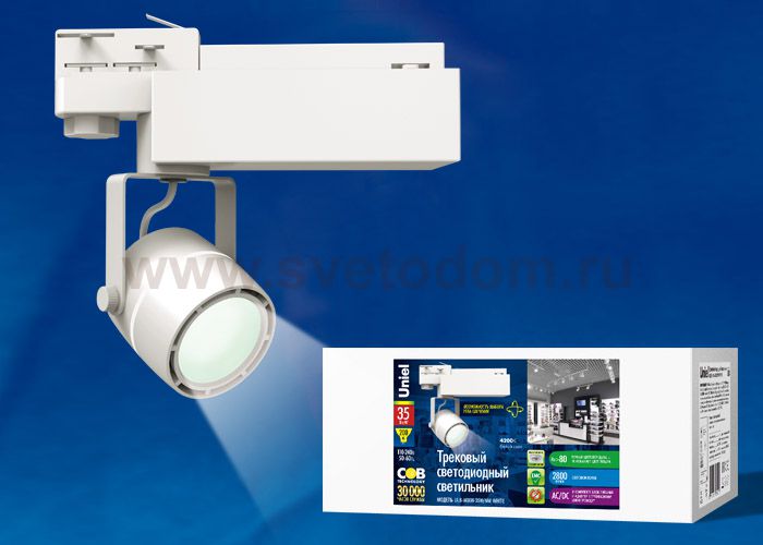Трехфазная трековая система Uniel ULB-M08H-35W/NW WHITE
