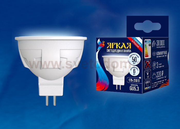 Лампа светодиодная Uniel LED-JCDR 6W/NW/GU5.3/FR PLP01WH