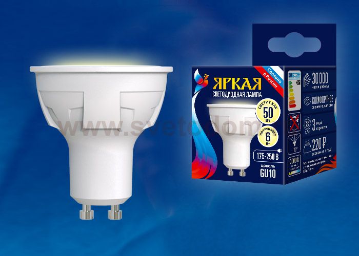 Лампа светодиодная Uniel LED-JCDR 6W/WW/GU10/FR PLP01WH