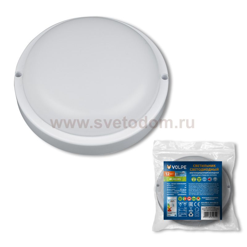 Светильник пылевлагозащищенный Volpe ULW-Q221 8W/DW IP65 WHITE