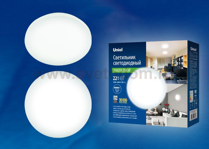 Светильник накладной Uniel ULI-B311 22W/NW/29 RONDA