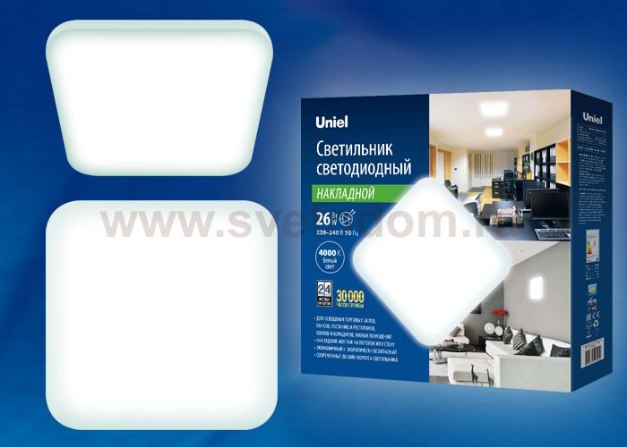 Светильник накладной Uniel ULI-B312 26W/NW/33 QUATRO