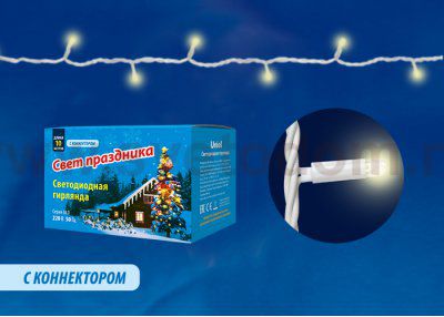 Гирлянда Uniel ULD-S1000-120/TWK WARM WHITE IP67
