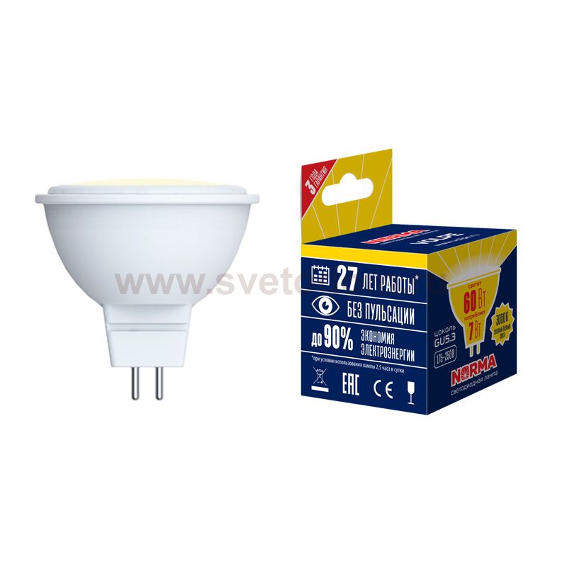 Лампа светодиодная Volpe LED-JCDR-10W/WW/GU5.3/NR