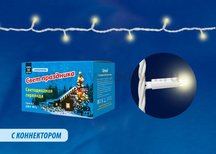 Гирлянда Uniel ULD-S1000-120/TBK WARM WHITE IP67