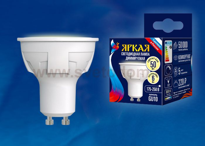 Лампа светодиодная Uniel LED-JCDR 6W/WW/GU10/FR/DIM PLP01WH