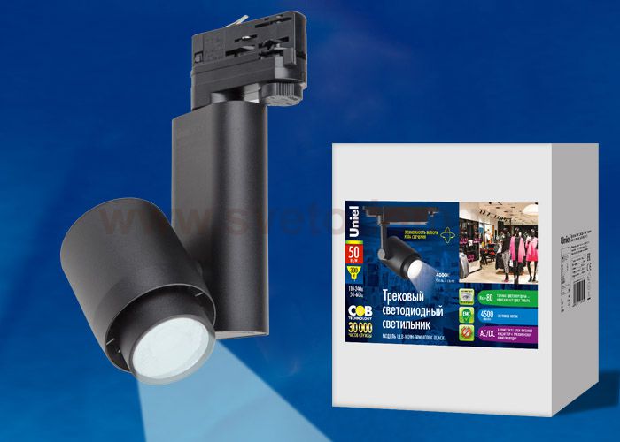 Трехфазная трековая система Uniel ULB-M09H-50W/4000К BLACK