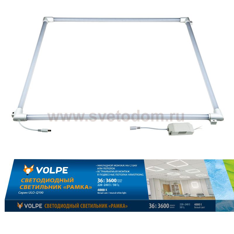 Светильник внутреннего освещения Volpe ULO-Q190 6060-36W/4000K WHITE