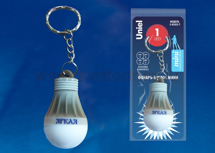 Фонарик Uniel S-KL023-T GREY