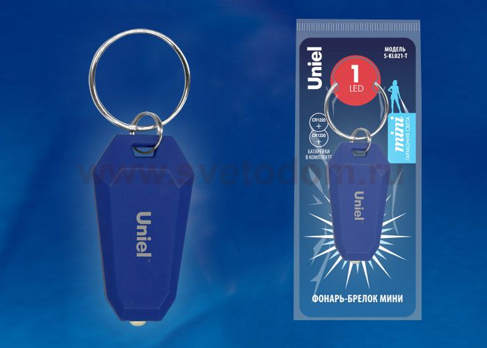 Фонарик Uniel S-KL021-T BLUE