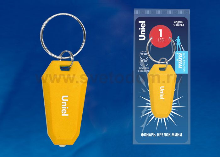 Фонарик Uniel S-KL021-T YELLOW