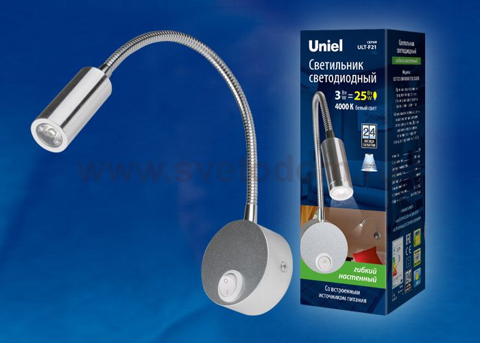 Светильник бра Uniel ULT-F21-3W/4000K IP20 SILVER
