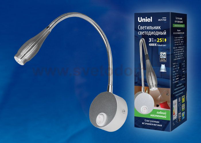 Светильник бра Uniel ULT-F22-3W/4000K IP20 SILVER