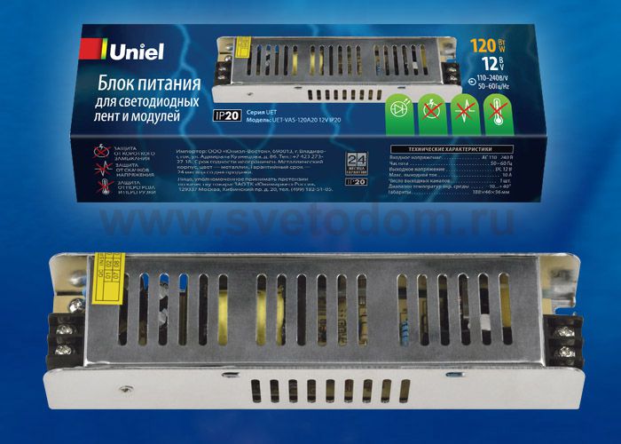 Блок питания для светодиодных ламп и модулей Uniel UET-VAS-150A20 12V IP20