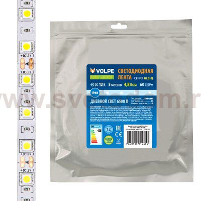 Лента светодиодная герметичная Volpe ULS-Q323 2835-60LED/m-8mm-IP65-DC12V-4,8W/m-5M-6500K
