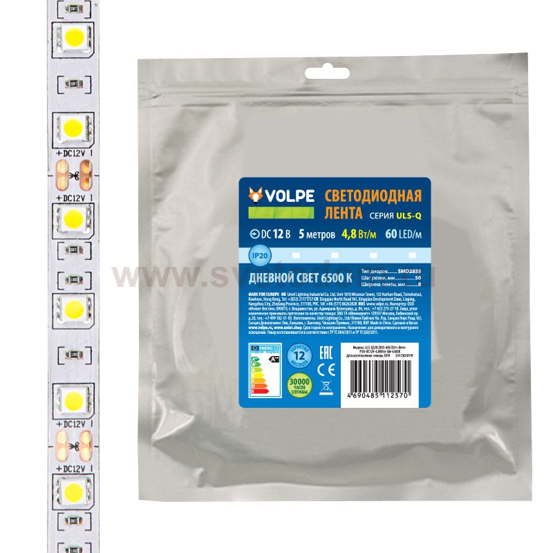 Лента светодиодная интерьерная Volpe ULS-Q320 2835-60LED/m-8mm-IP20-DC12V-4,8W/m-5M-6500K