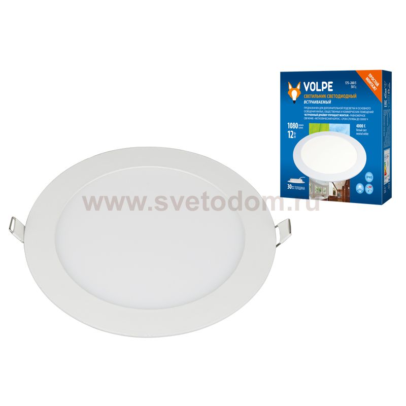 Светильник встраиваемый Volpe ULM-Q236 12W/4000K WHITE