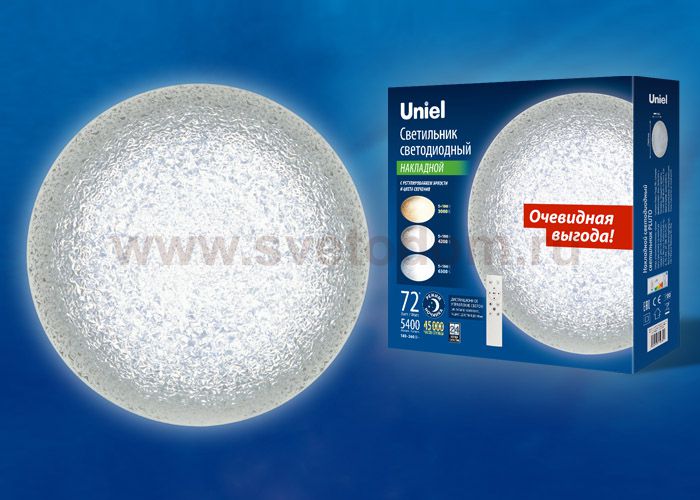 Светильник накладной Uniel ULI-D273 72W/SW/50 PLUTO