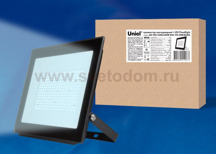 Прожектор светодиодный Uniel ULF-F20-150W/6500K IP65 195-250В BLACK