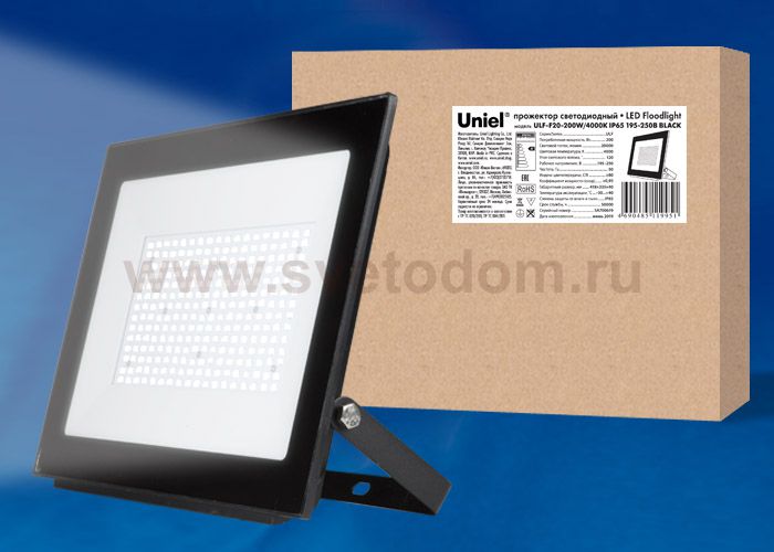 Прожектор светодиодный Uniel ULF-F20-200W/4000K IP65 195-250В BLACK