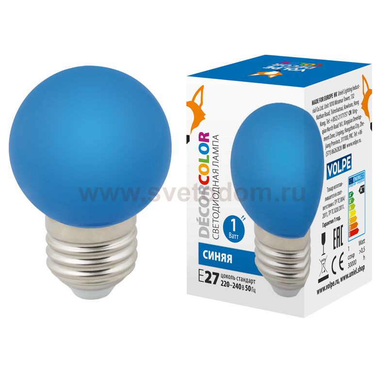 Лампа светодиодная Volpe LED-G45-1W/BLUE/E27/FR/С