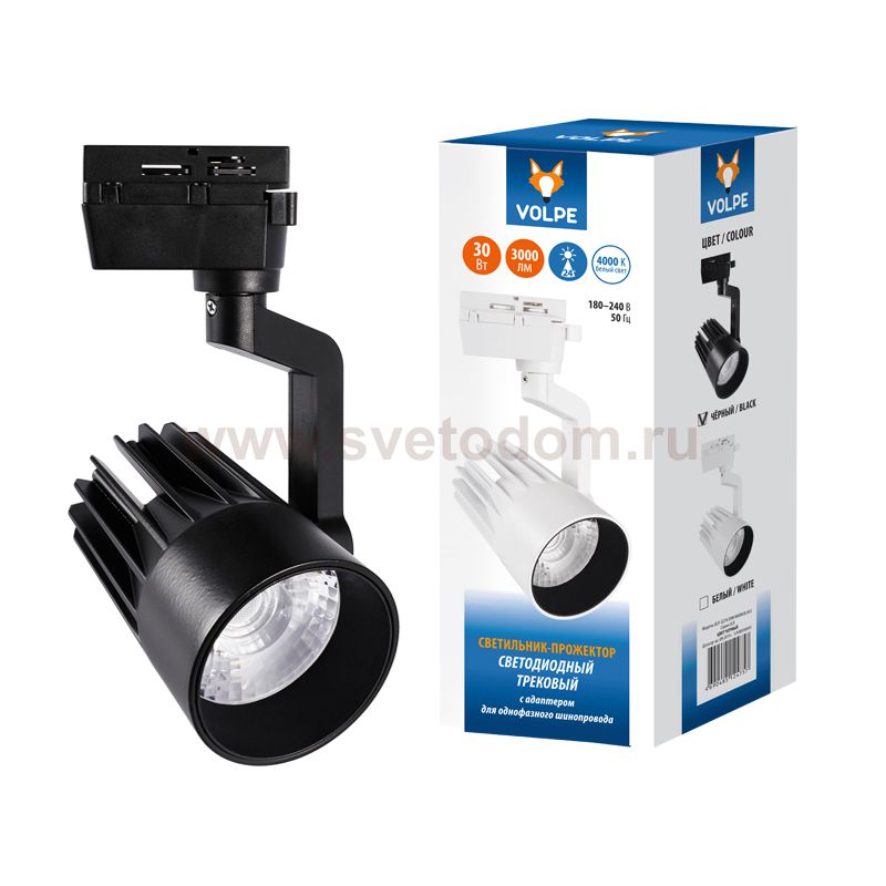Однофазная трековая система Volpe ULB-Q274 30W/4000К BLACK