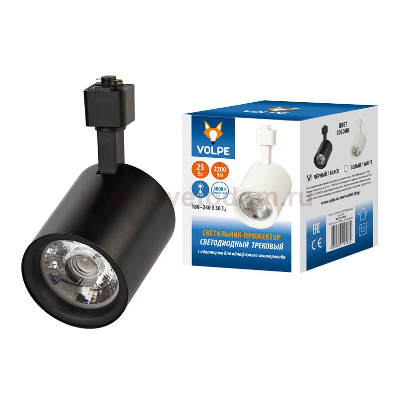 Однофазная трековая система Volpe ULB-Q275 25W/4000К BLACK