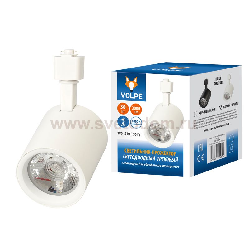 Однофазная трековая система Volpe ULB-Q275 30W/4000К WHITE