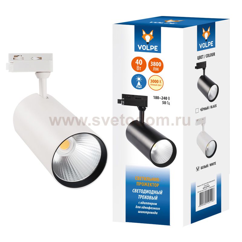 Однофазная трековая система Volpe ULB-Q276 40W/3000К WHITE