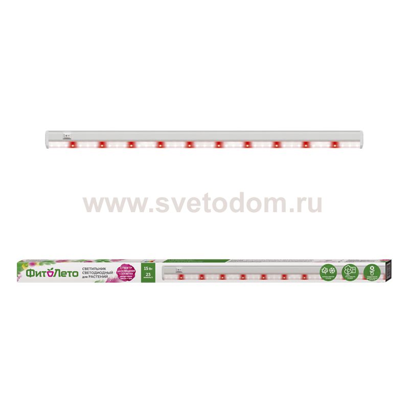 Светильник для растений Uniel ULI-P18-15W/SPFB IP40 WHITE