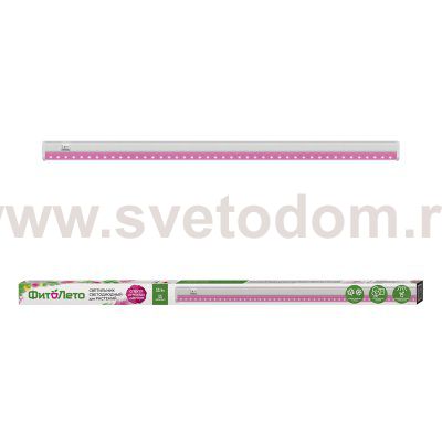 Светильник для растений Uniel ULI-P28-11W/SPSB IP20 WHITE