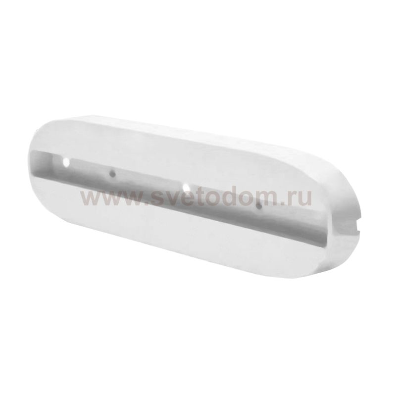 Однофазная трековая система Volpe UBX-Q122 G82 WHITE 1 POLYBAG