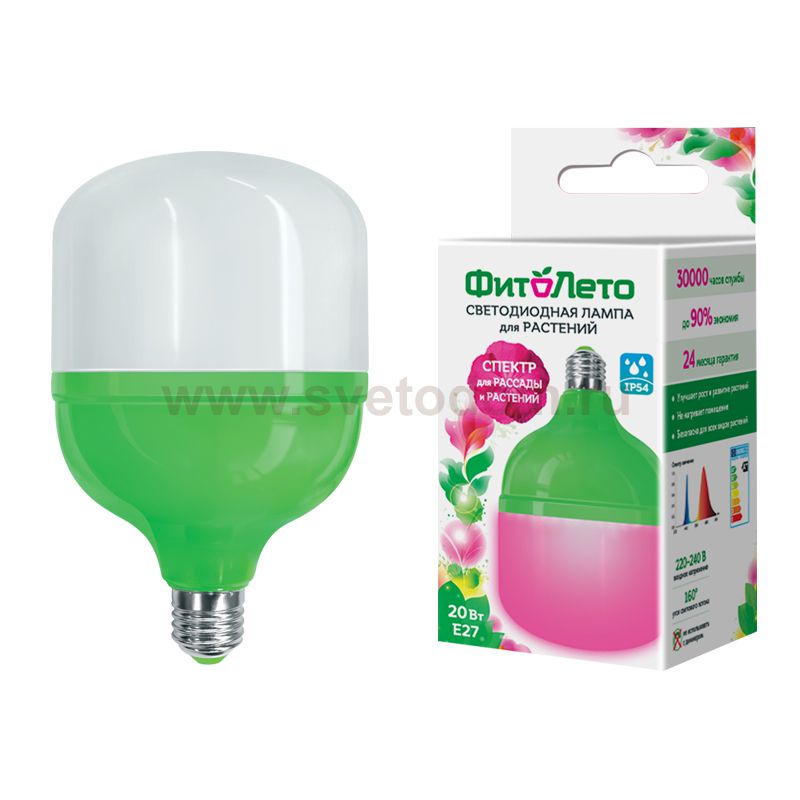 Лампа специального назначения Uniel LED-M80-20W/SPSB/E27/FR PLS55GR