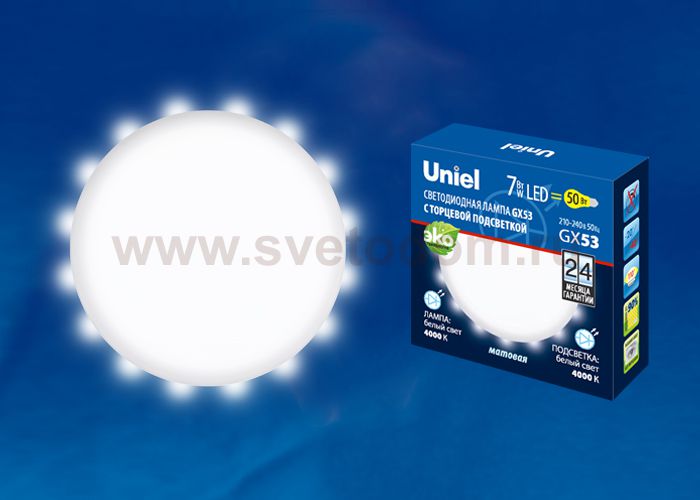 Лампа светодиодная Uniel LED-GX53-7W/4000K+4000K/GX53/FR PLB02WH