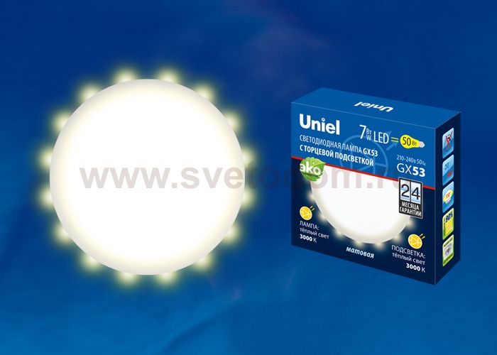Лампа светодиодная Uniel LED-GX53-7W/3000K+3000K/GX53/FR PLB02WH