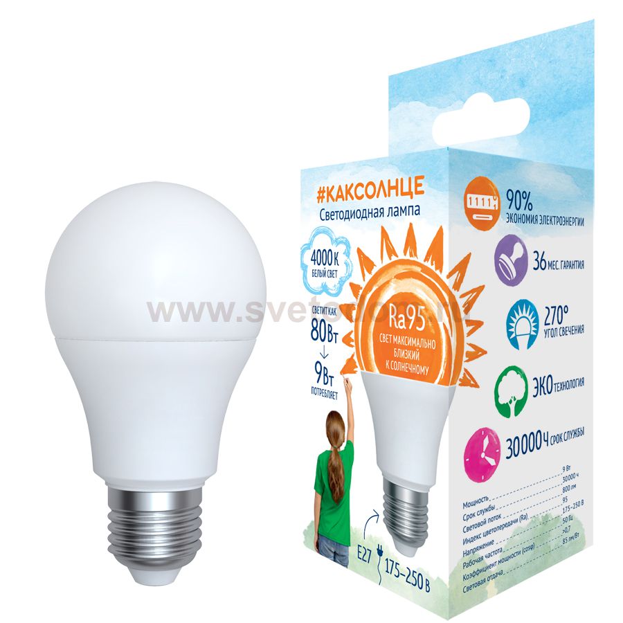 Лампа светодиодная Uniel LED-A60-9W/4000K/E27/FR/RA95 PLK01WH