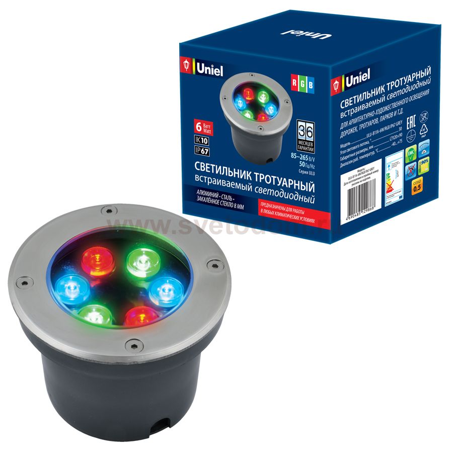 Уличный светильник Uniel ULU-B11A-6W/RGB IP67 GREY