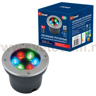 Уличный светильник Uniel ULU-B11A-6W/RGB IP67 GREY