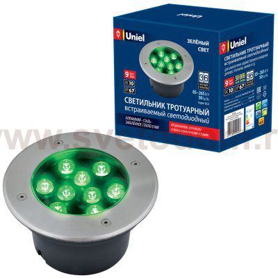 Уличный светильник Uniel ULU-B12A-9W/GREEN IP67 GREY